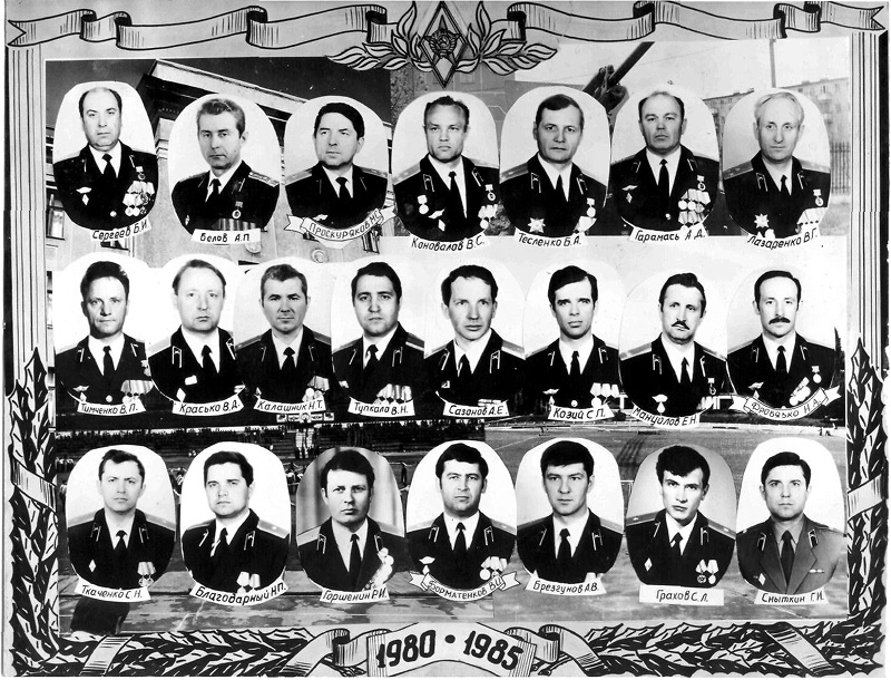 ПРОФЕССОРСКО-ПРЕПОДАВАТЕЛЬСКИЙ СОСТАВ 6 ФАКУЛЬТЕТА-1985 год.