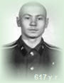 Фотоархив 617 учебной группы