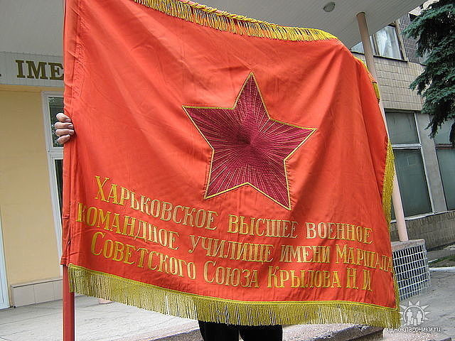 Медаль 75 лет